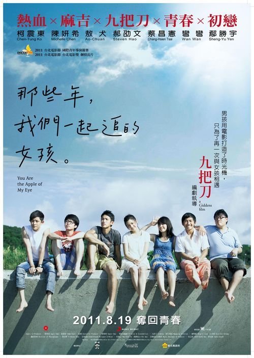 代办抑郁症诊断证明